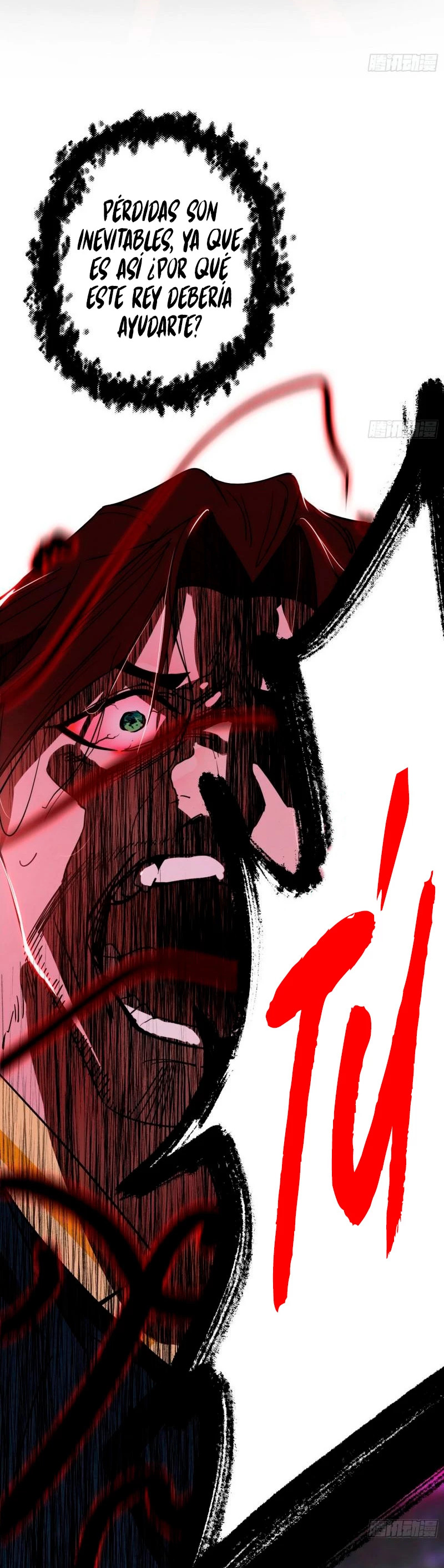 Soy un Dios Maligno Capitulo 304.2 página 8