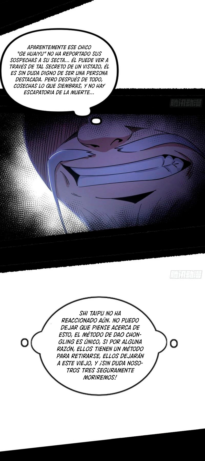 Soy un Dios Maligno Capitulo 305.1 página 16