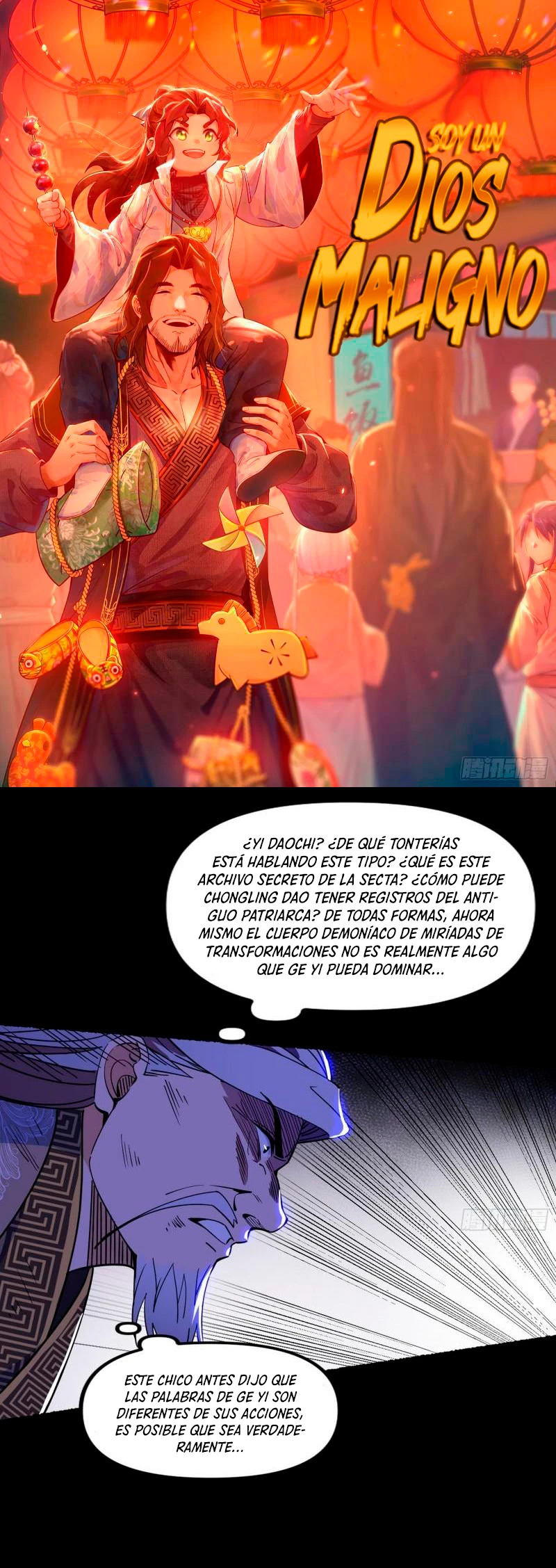 Soy un Dios Maligno Capitulo 305.1 página 2