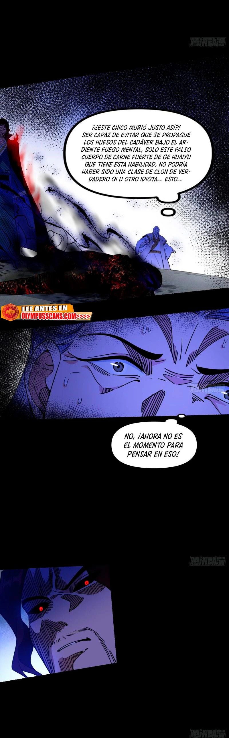 Soy un Dios Maligno Capitulo 305.1 página 8