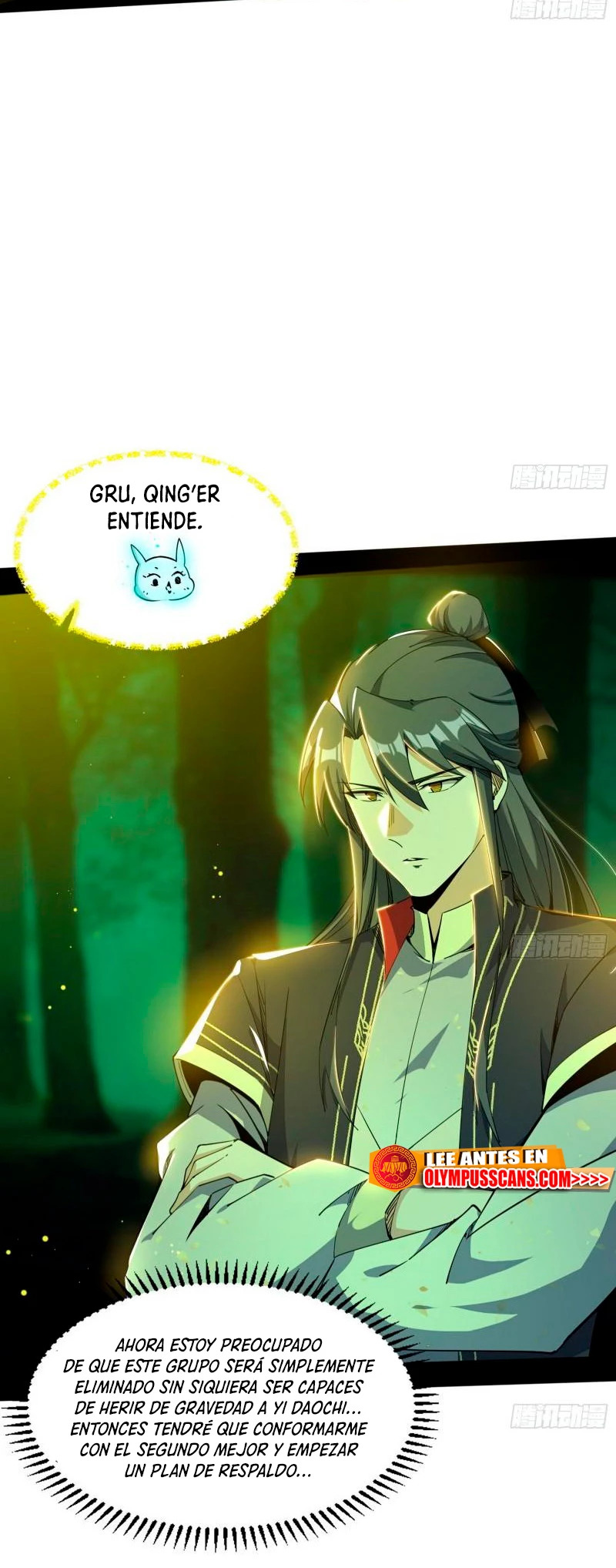Soy un Dios Maligno Capitulo 305.2 página 7