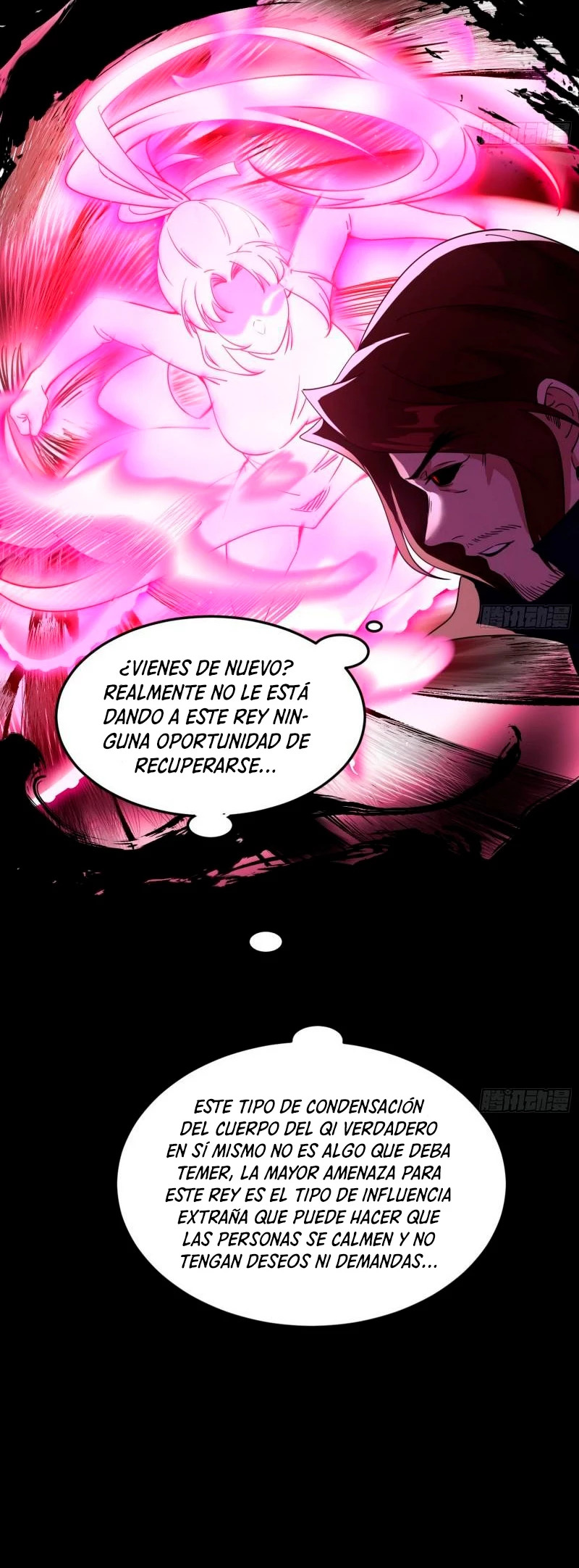 Soy un Dios Maligno Capitulo 306.1 página 15