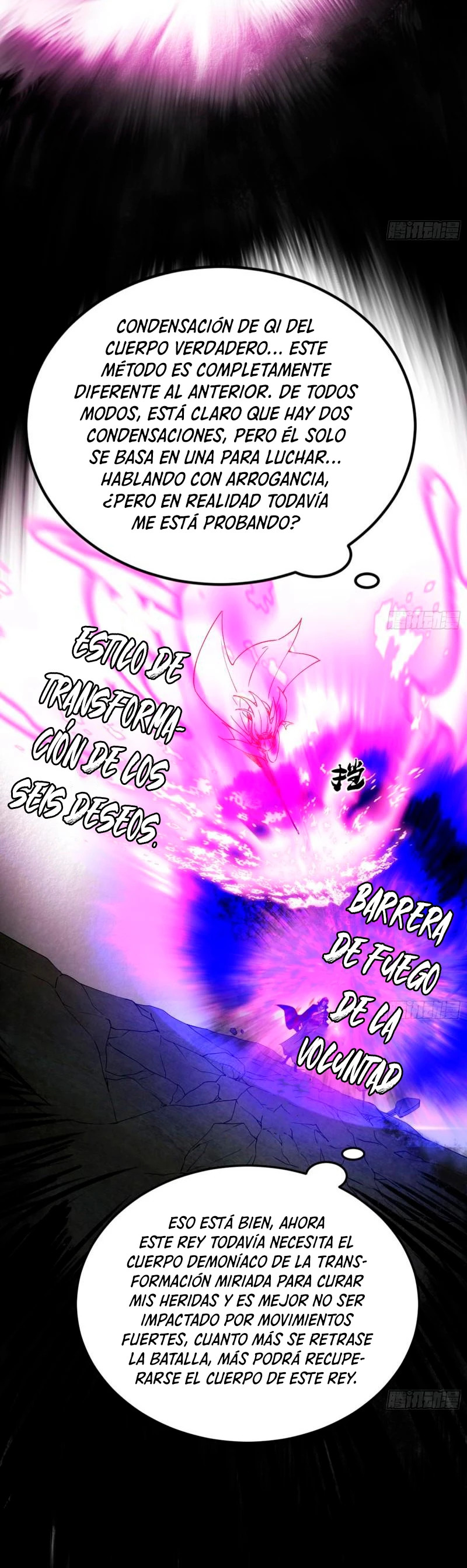 Soy un Dios Maligno Capitulo 306.1 página 5