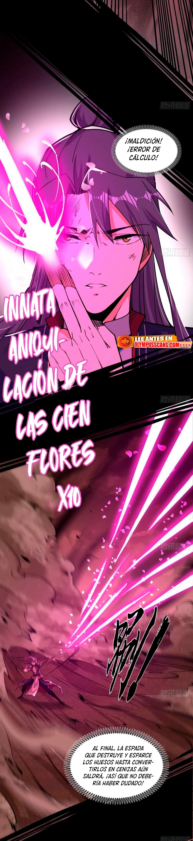 Soy un Dios Maligno Capitulo 307.1 página 11