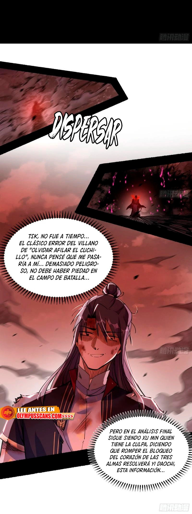 Soy un Dios Maligno Capitulo 307.1 página 13