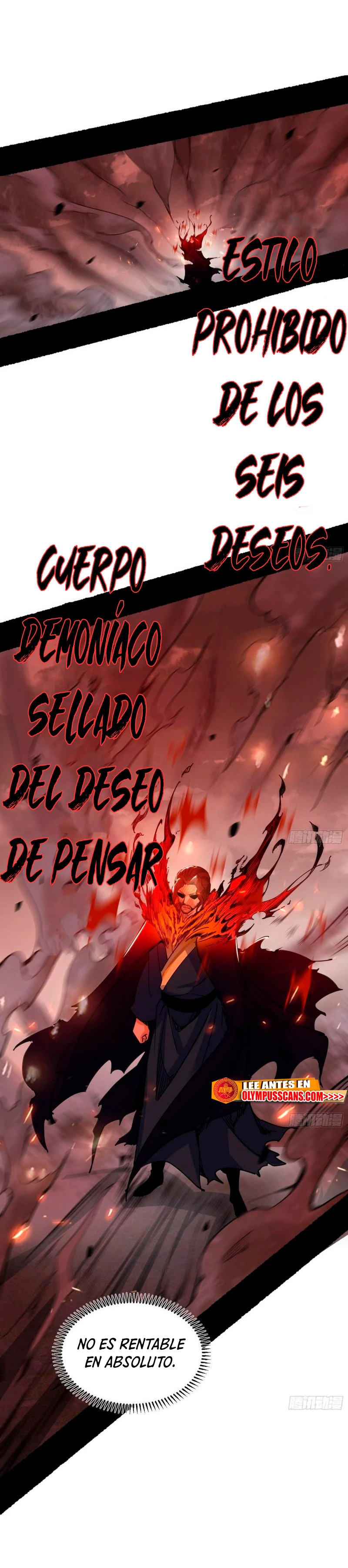 Soy un Dios Maligno Capitulo 307.1 página 14