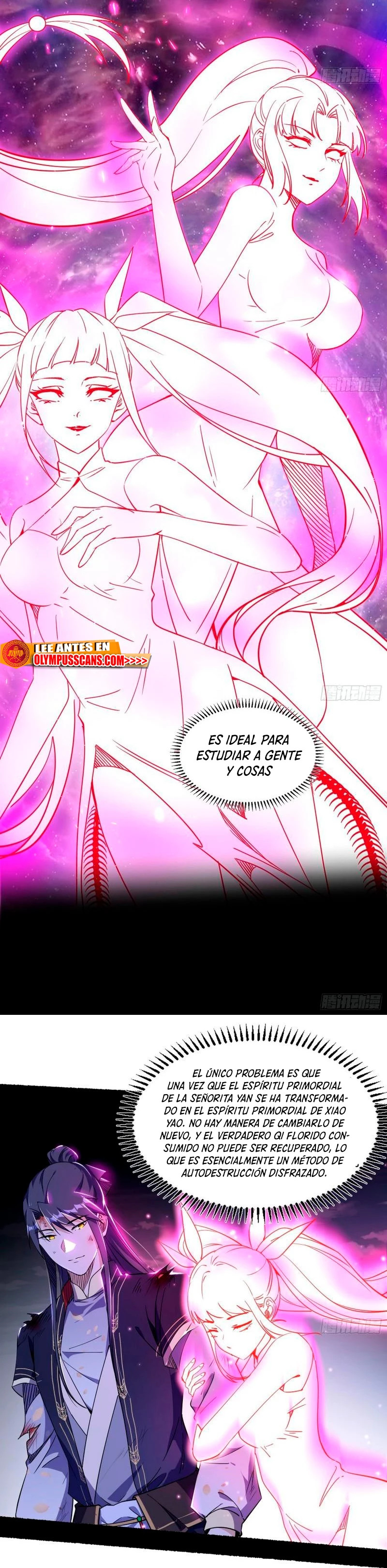 Soy un Dios Maligno Capitulo 307.1 página 7