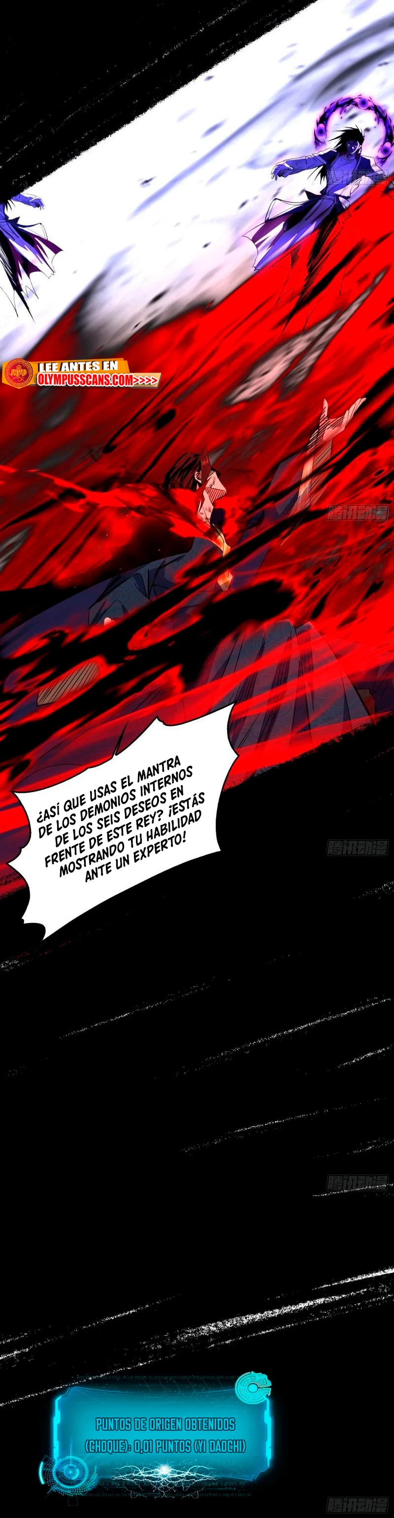 Soy un Dios Maligno Capitulo 308.1 página 11