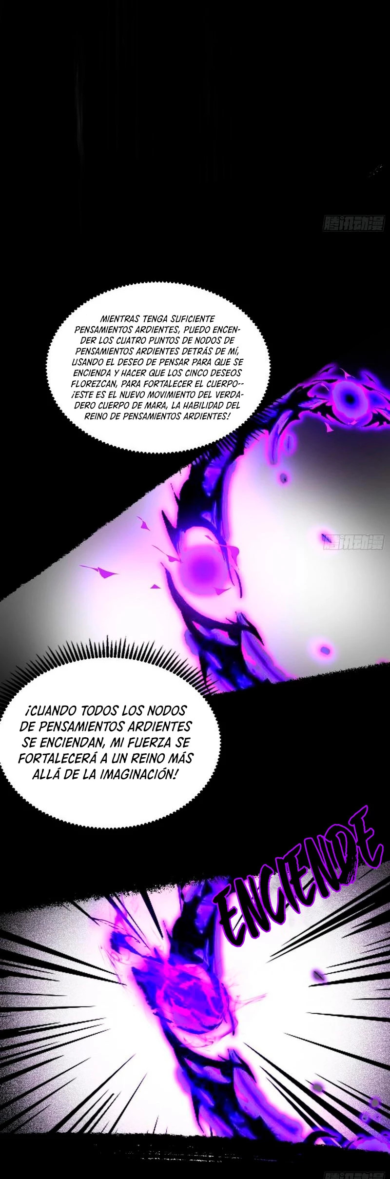 Soy un Dios Maligno Capitulo 308.1 página 13