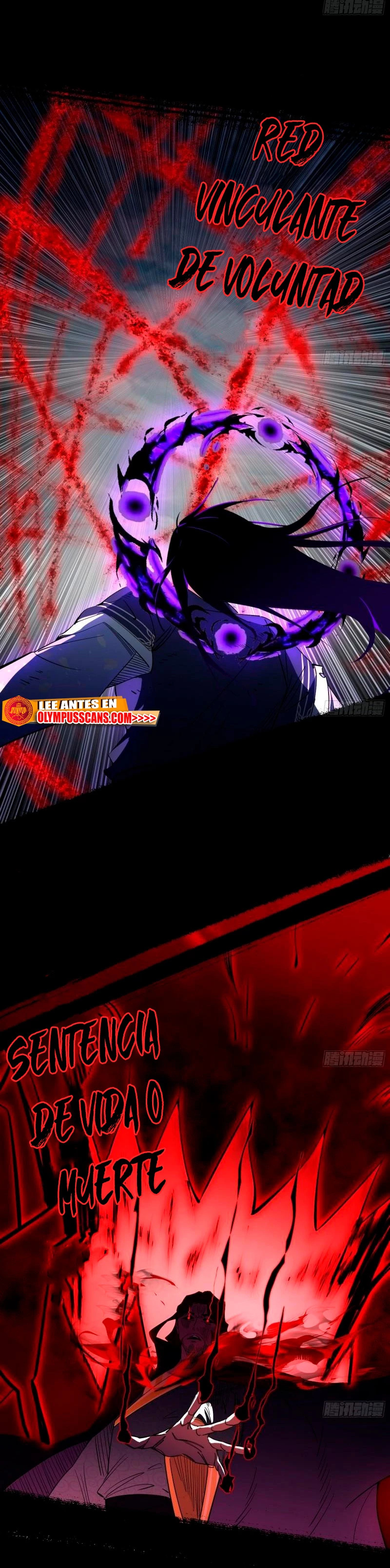 Soy un Dios Maligno Capitulo 308.1 página 6