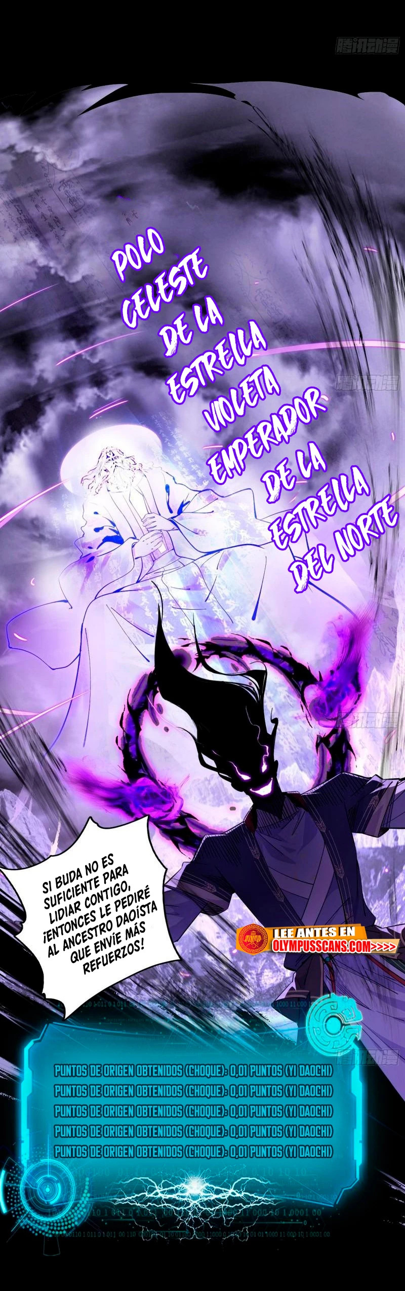 Soy un Dios Maligno Capitulo 308.2 página 13