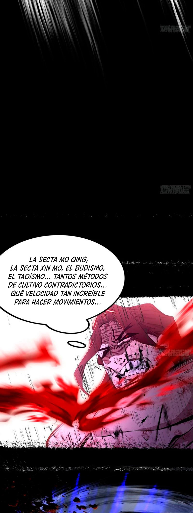 Soy un Dios Maligno Capitulo 308.2 página 16