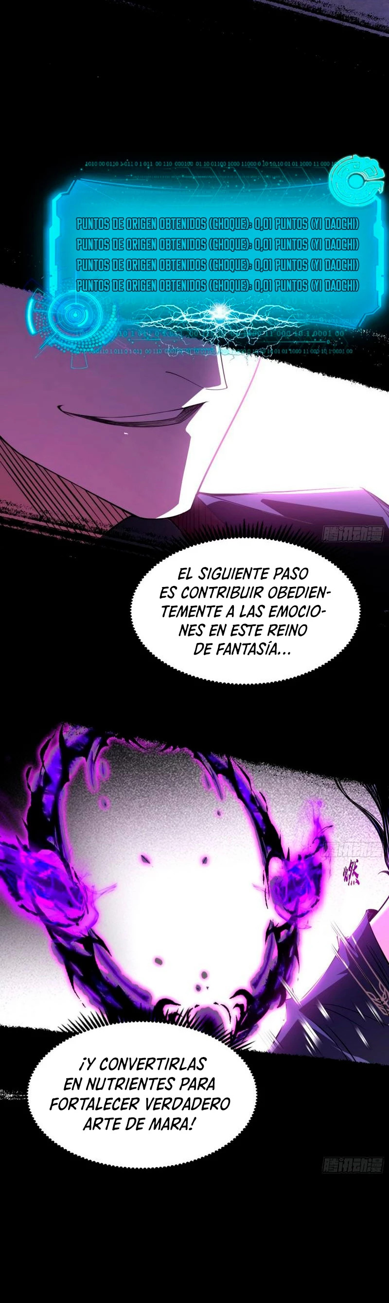 Soy un Dios Maligno Capitulo 308.2 página 6