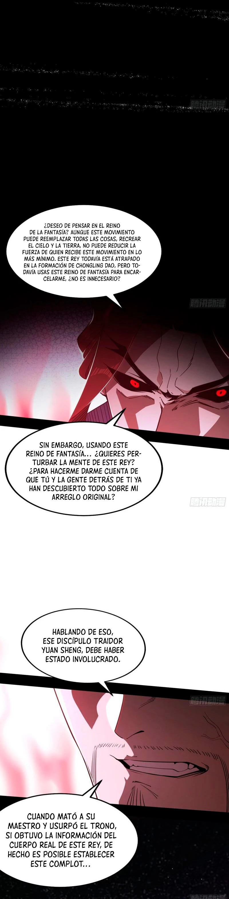 Soy un Dios Maligno Capitulo 308.2 página 7