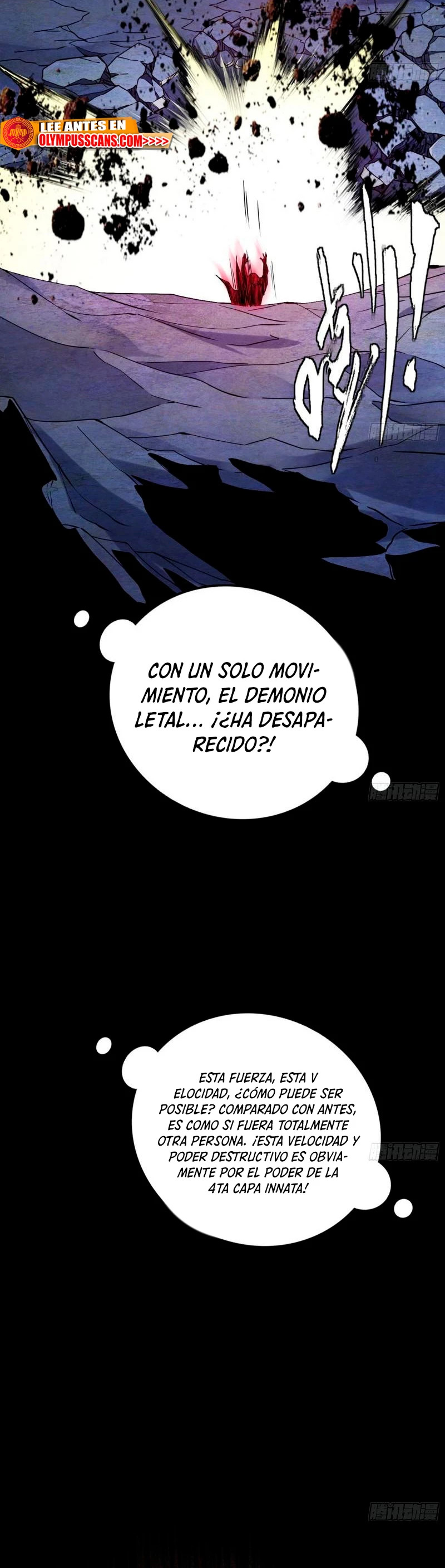 Soy un Dios Maligno Capitulo 309.1 página 13