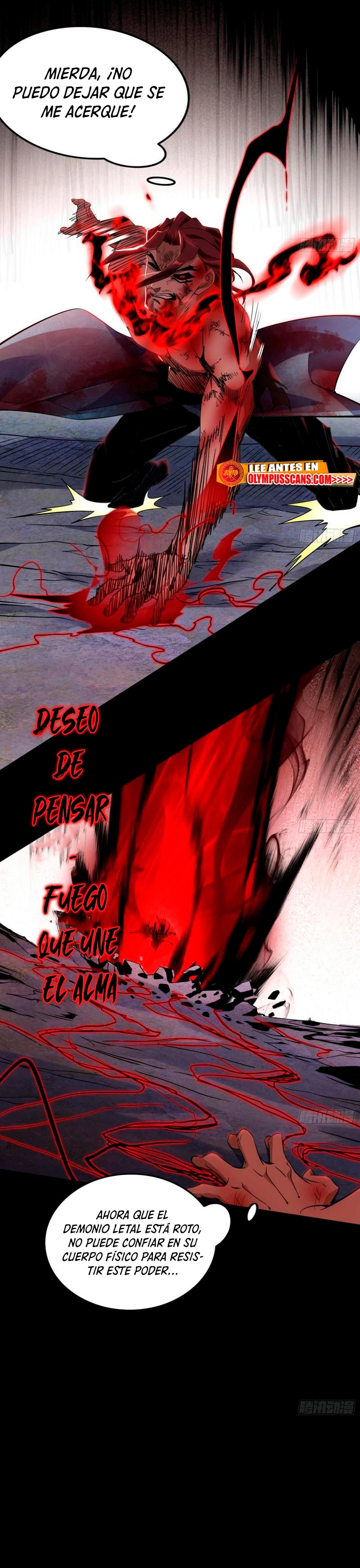 Soy un Dios Maligno Capitulo 309.1 página 14