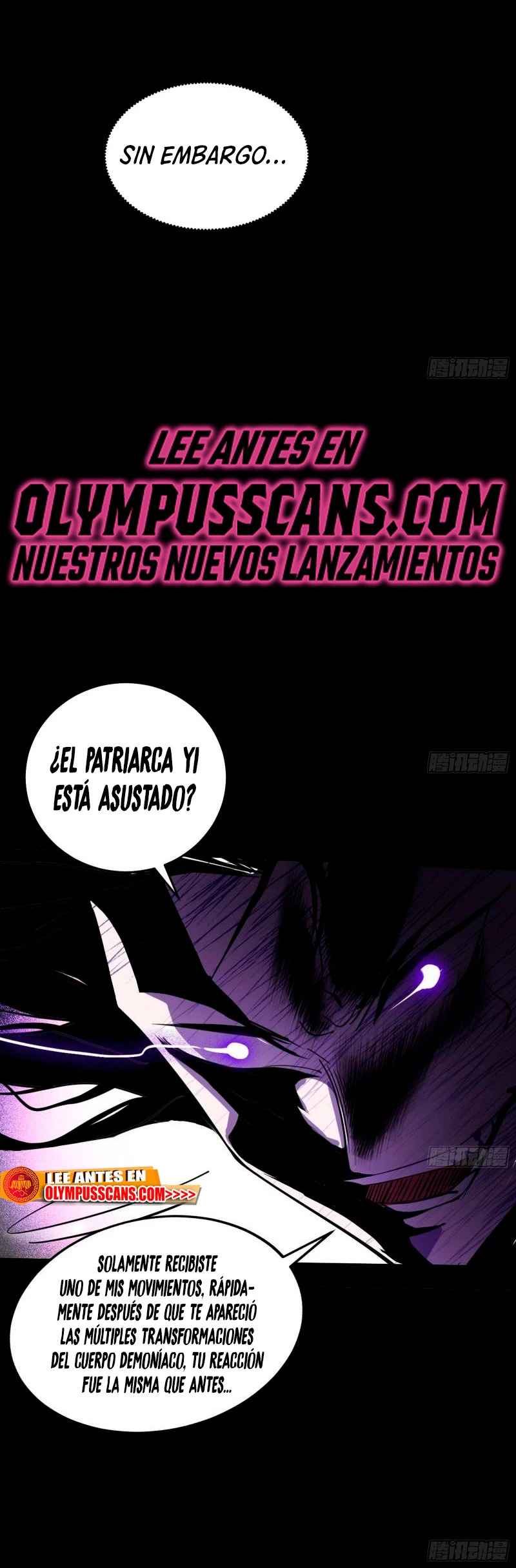 Soy un Dios Maligno Capitulo 309.1 página 17