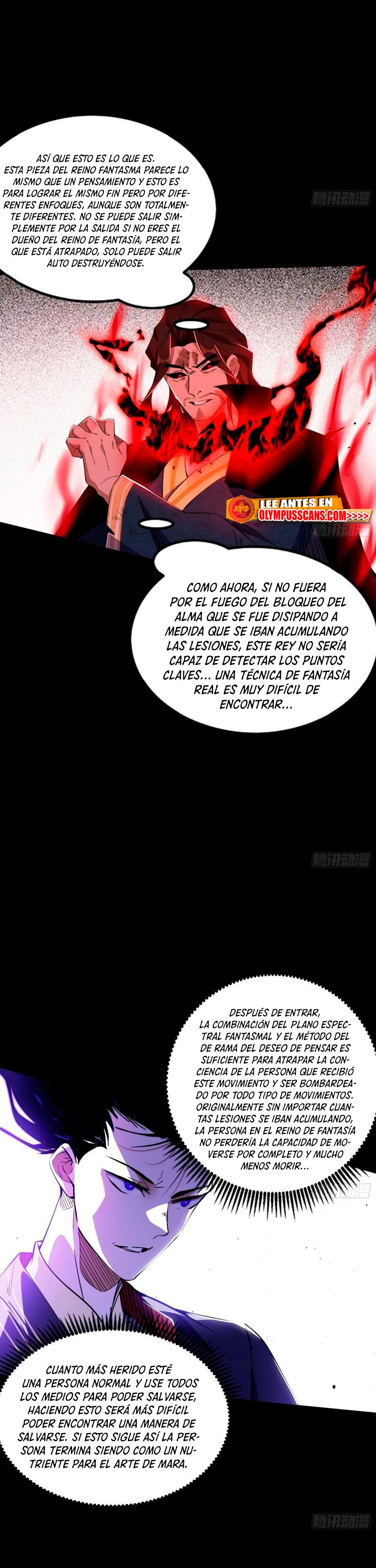 Soy un Dios Maligno Capitulo 309.1 página 6