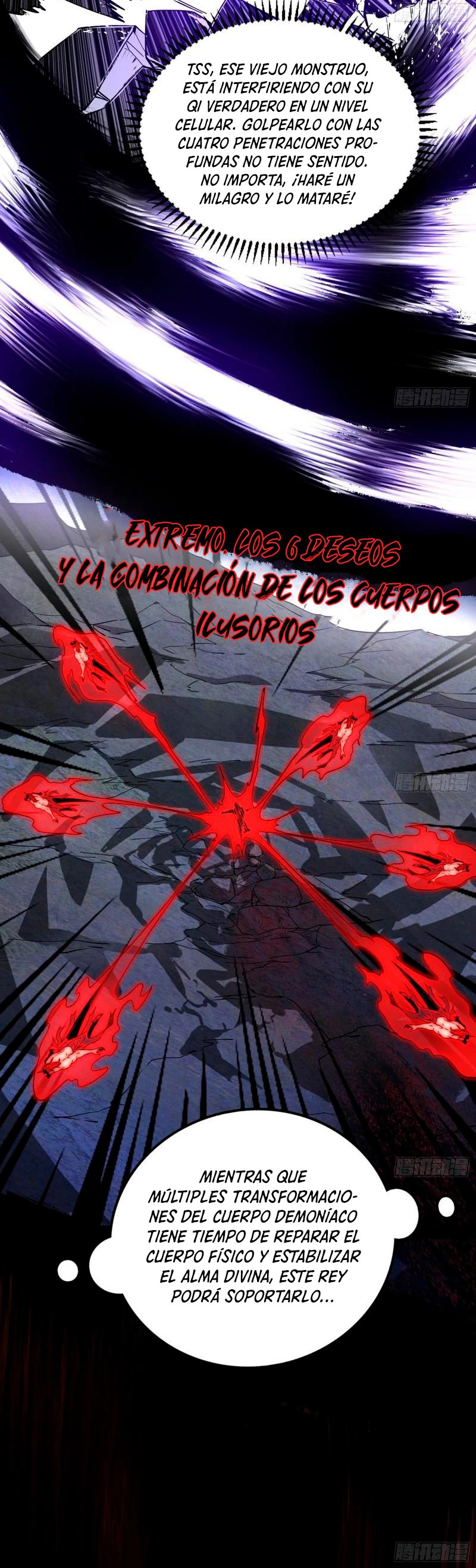 Soy un Dios Maligno Capitulo 309.2 página 14