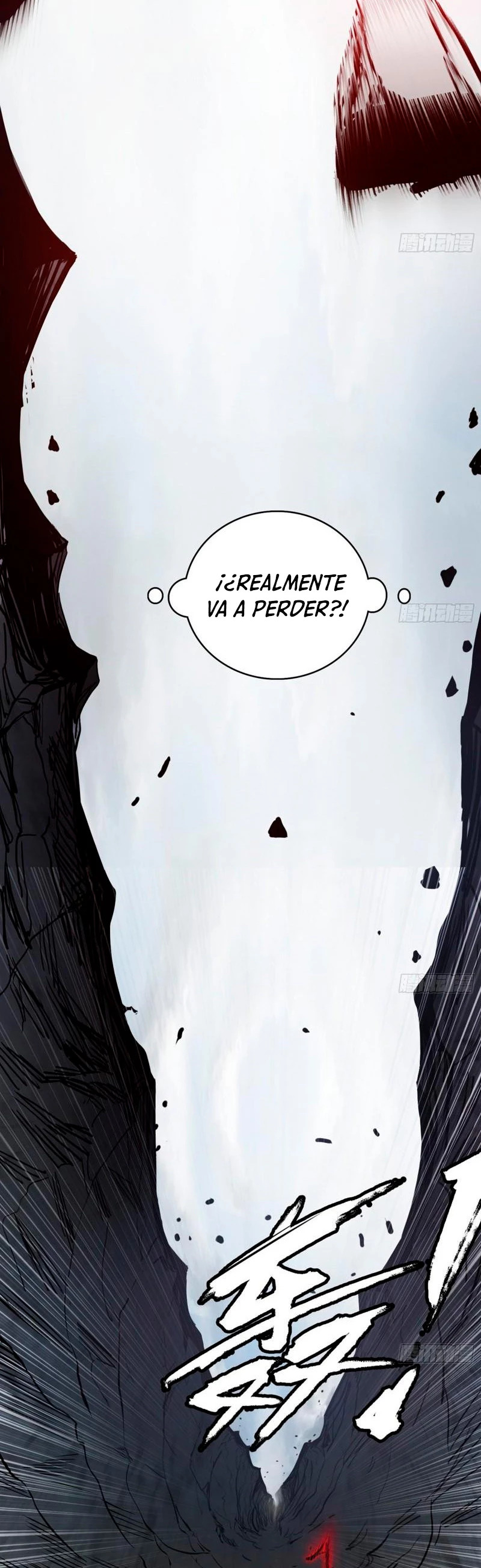 Soy un Dios Maligno Capitulo 309.2 página 23