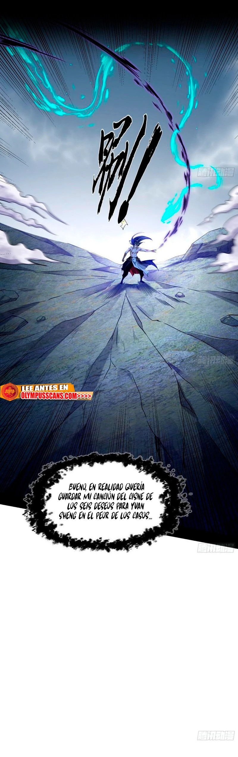 Soy un Dios Maligno Capitulo 310.1 página 14