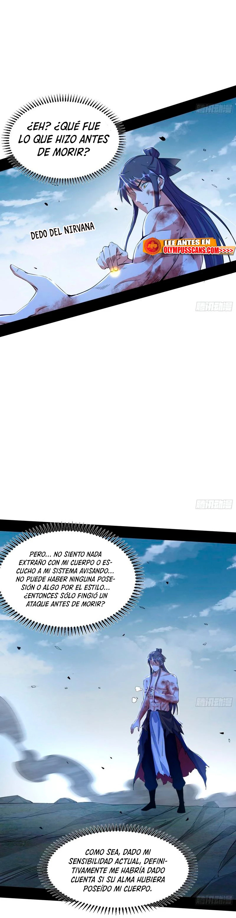 Soy un Dios Maligno Capitulo 310.1 página 16