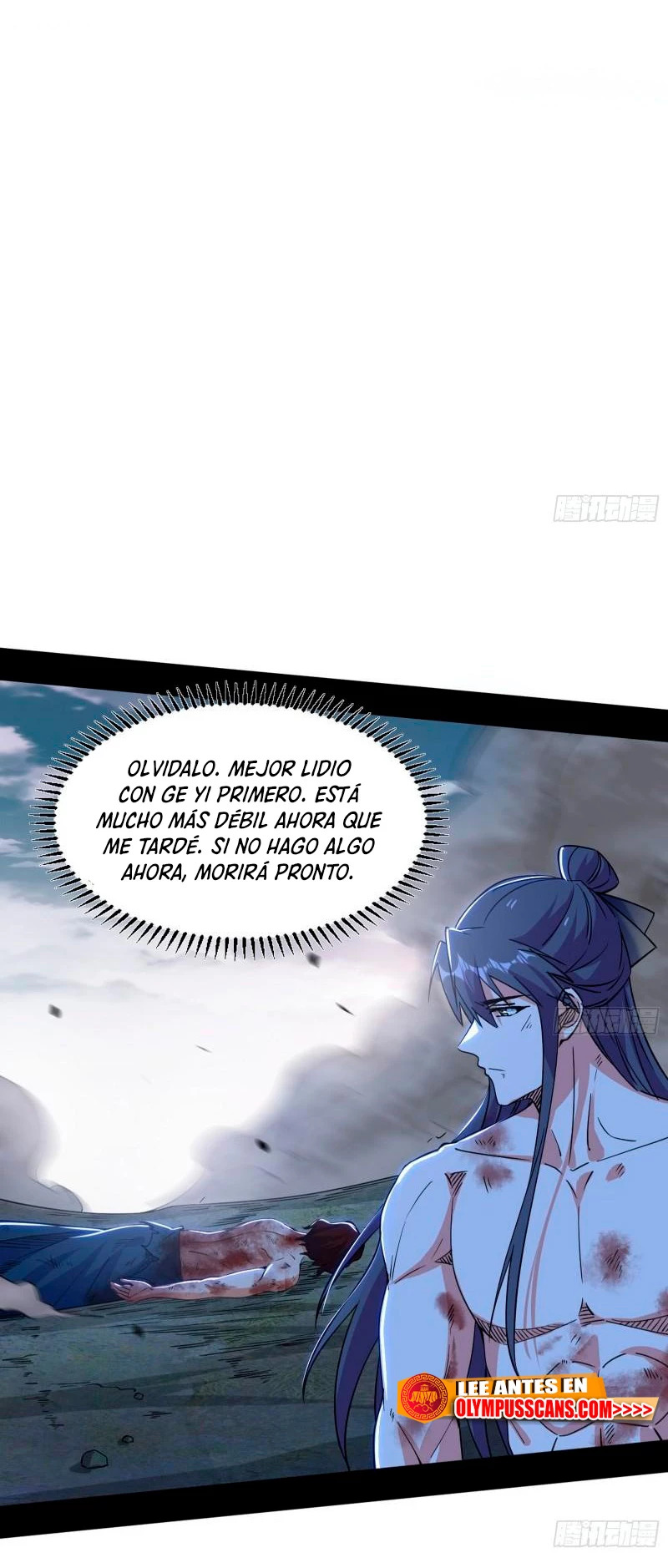 Soy un Dios Maligno Capitulo 310.1 página 17