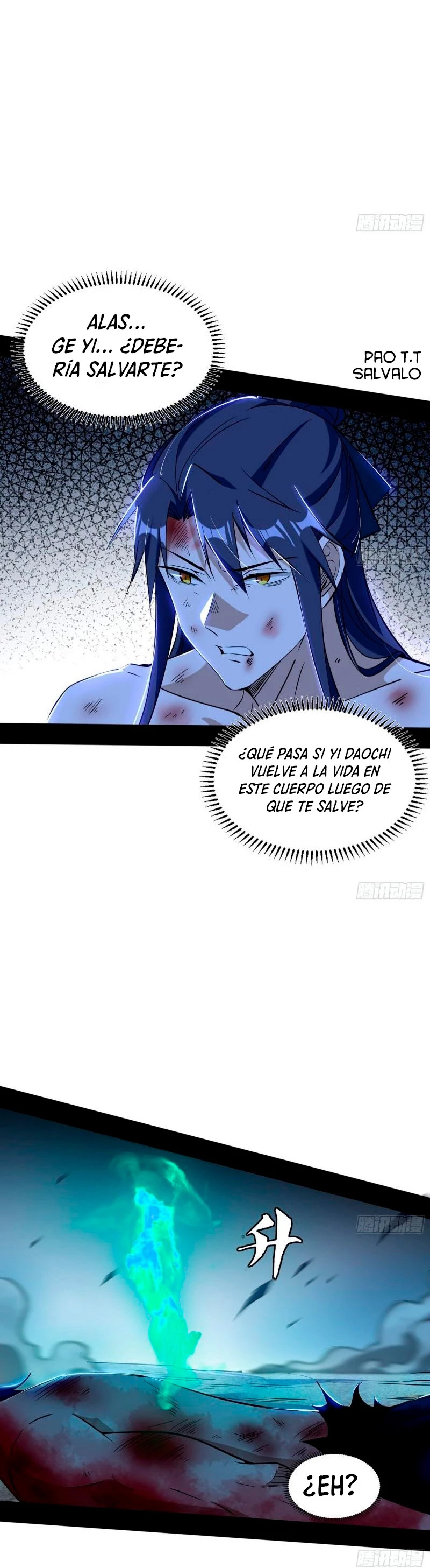Soy un Dios Maligno Capitulo 310.1 página 5