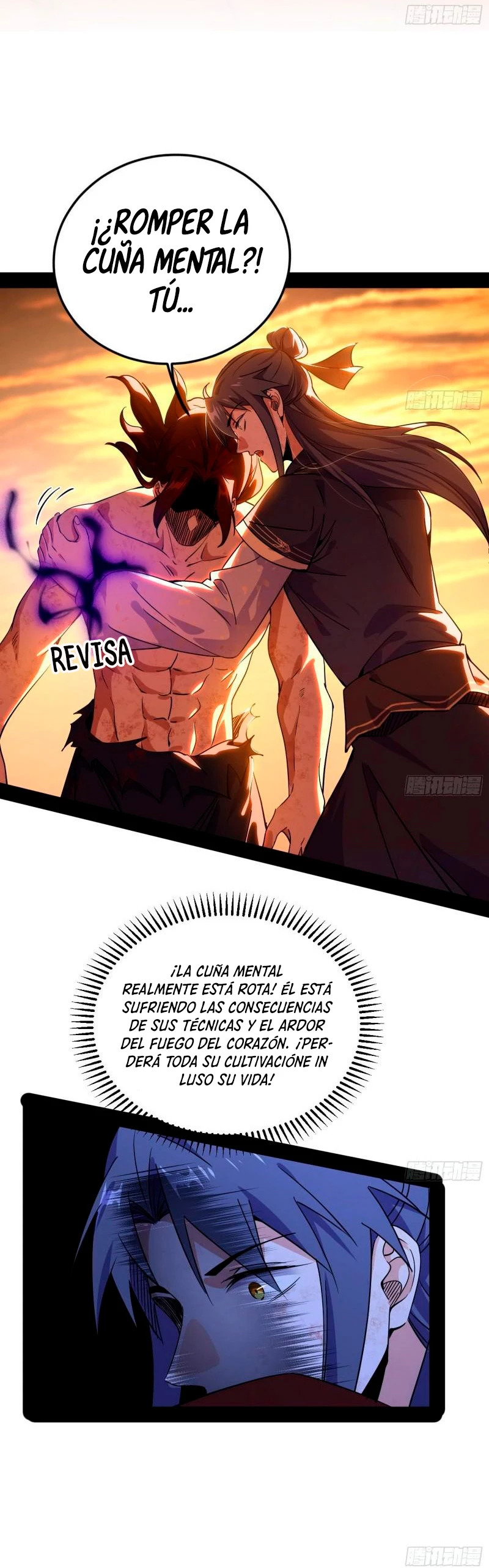 Soy un Dios Maligno Capitulo 311.1 página 15