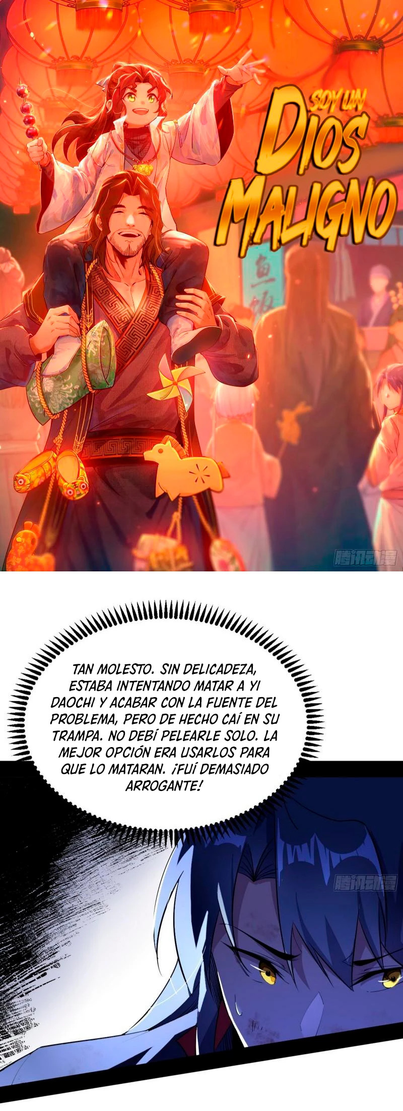 Soy un Dios Maligno Capitulo 311.1 página 2