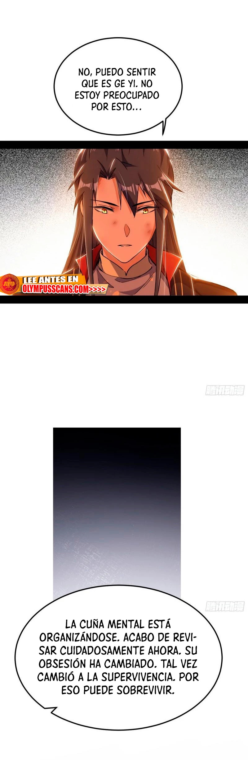 Soy un Dios Maligno Capitulo 311.2 página 16