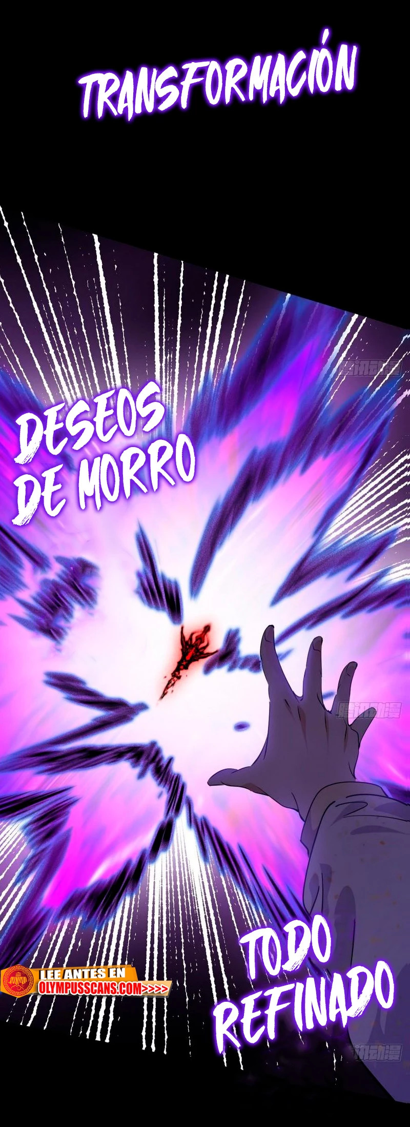 Soy un Dios Maligno Capitulo 312.1 página 10