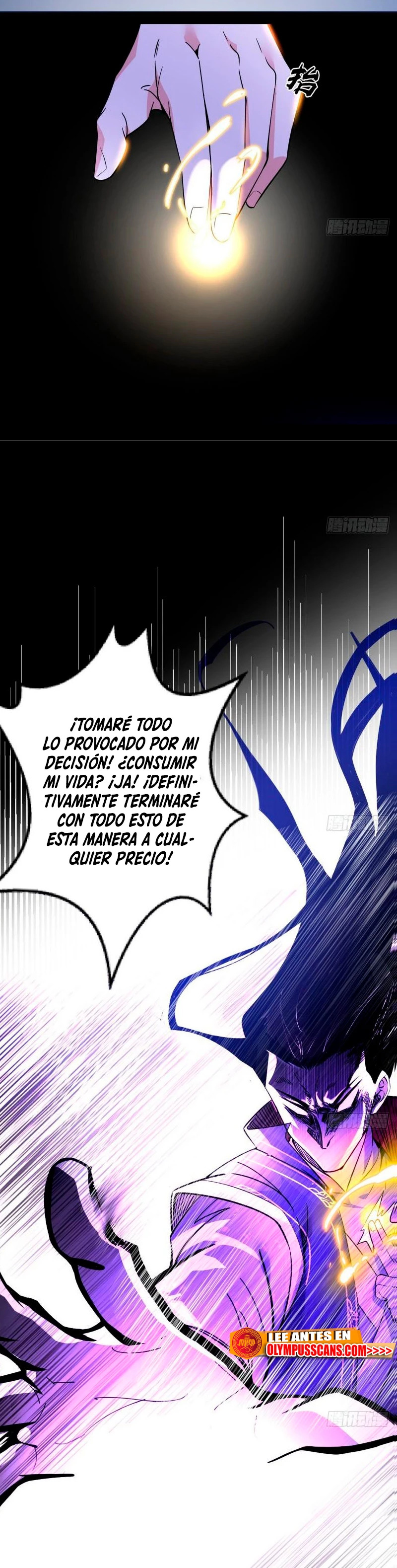 Soy un Dios Maligno Capitulo 312.1 página 16