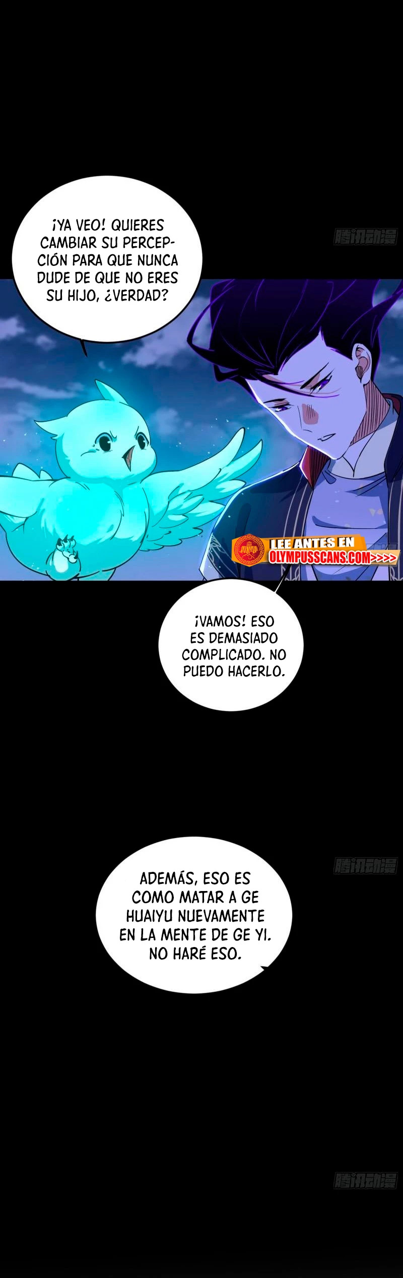 Soy un Dios Maligno Capitulo 312.1 página 4