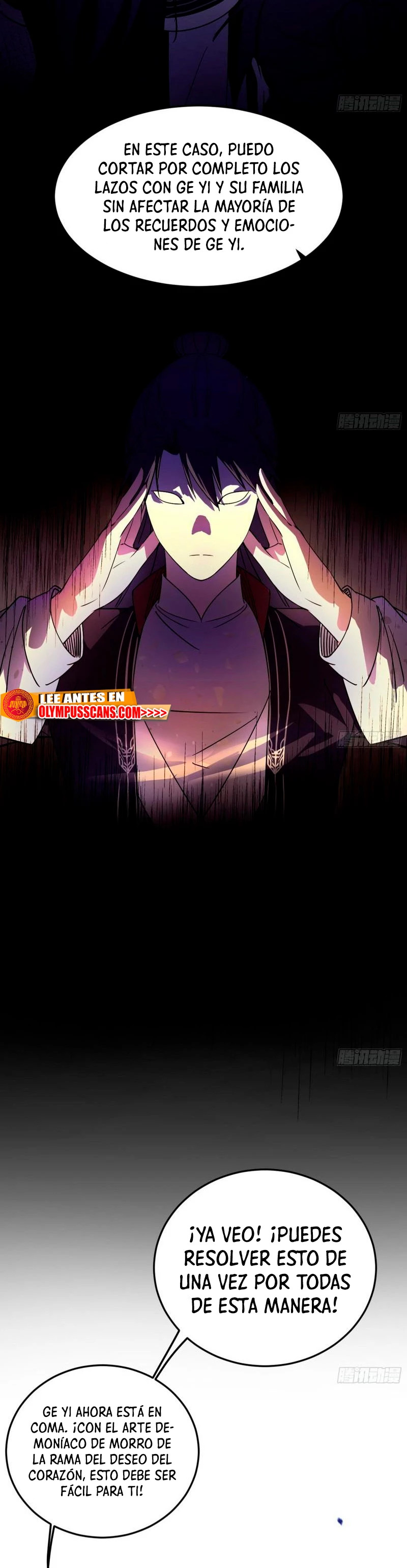 Soy un Dios Maligno Capitulo 312.1 página 7