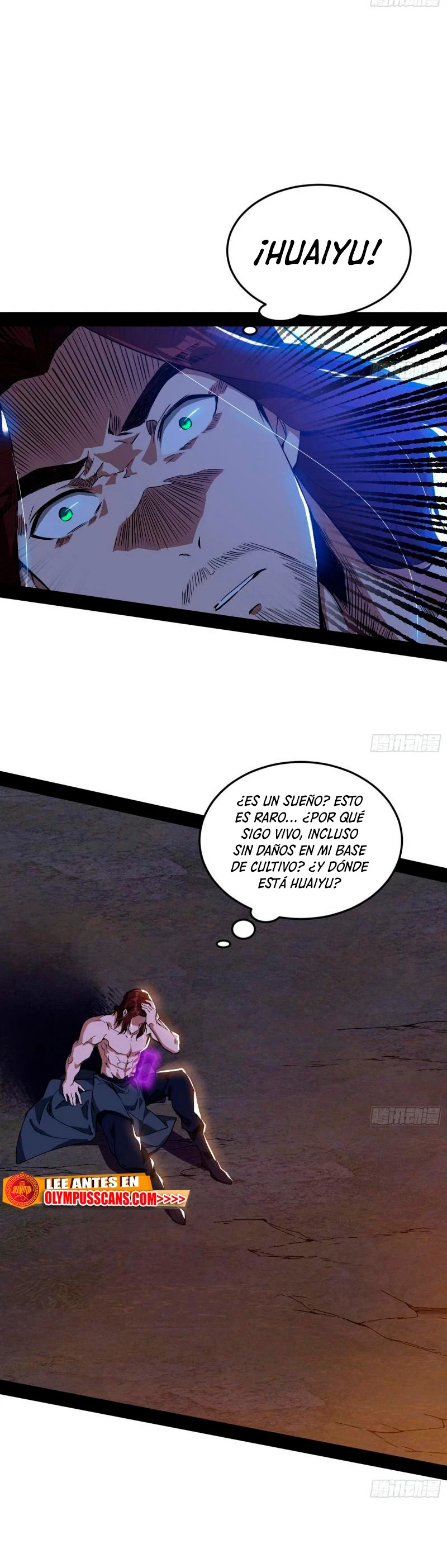 Soy un Dios Maligno Capitulo 312.2 página 15