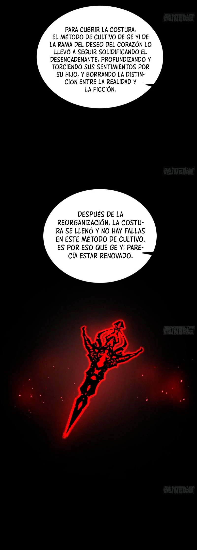 Soy un Dios Maligno Capitulo 312.2 página 6