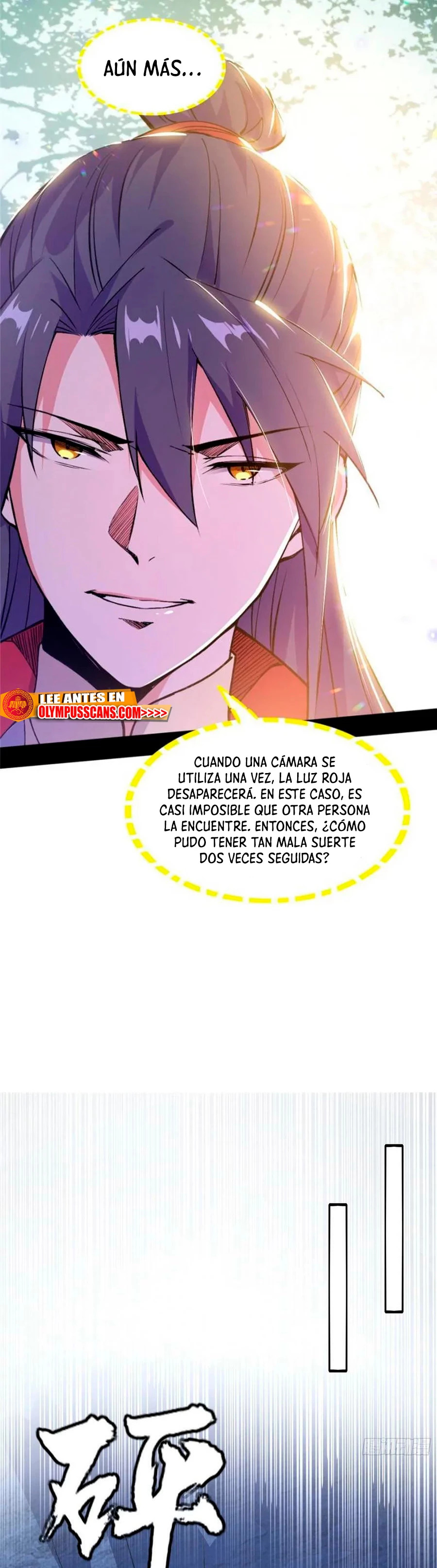 Soy un Dios Maligno Capitulo 313.2 página 13