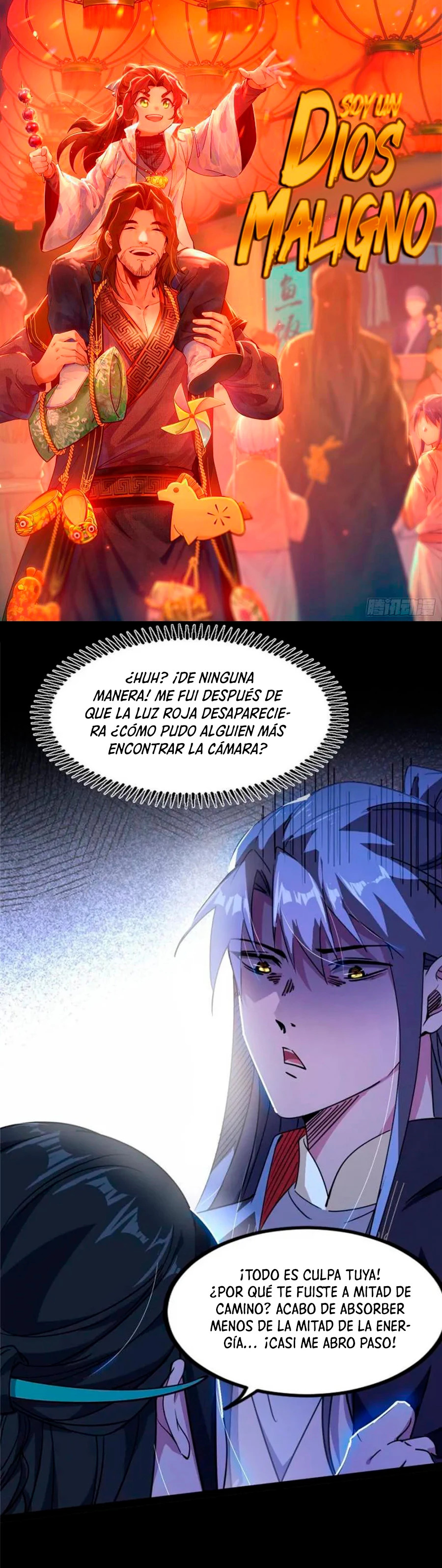 Soy un Dios Maligno Capitulo 313.2 página 2