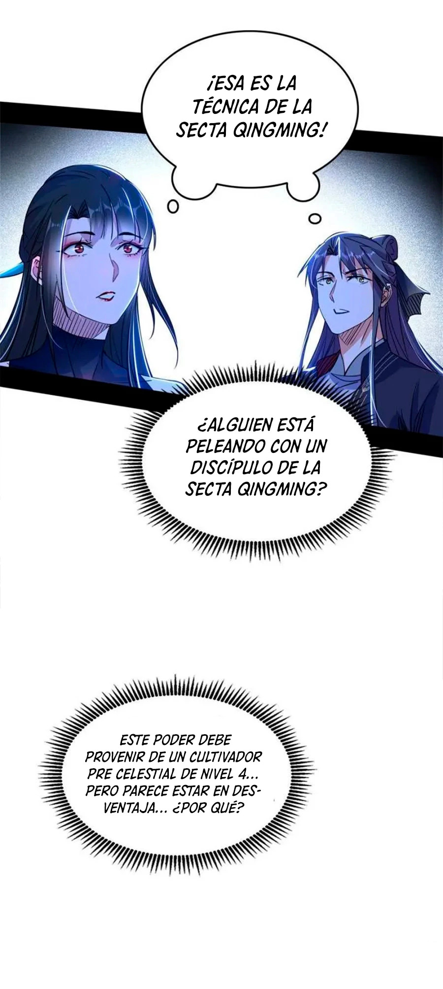 Soy un Dios Maligno Capitulo 314.1 página 15