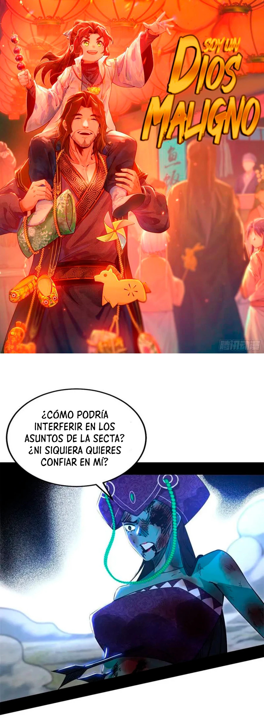 Soy un Dios Maligno Capitulo 314.1 página 2