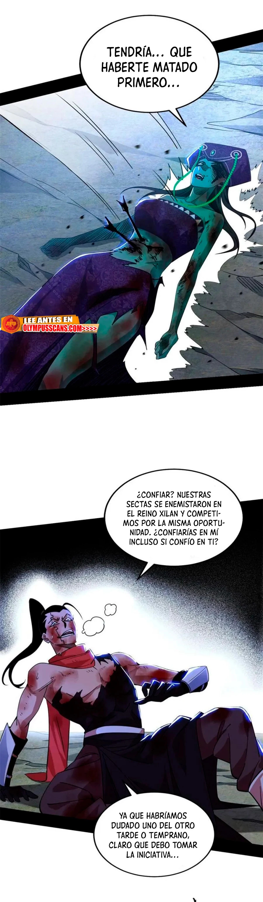 Soy un Dios Maligno Capitulo 314.1 página 3