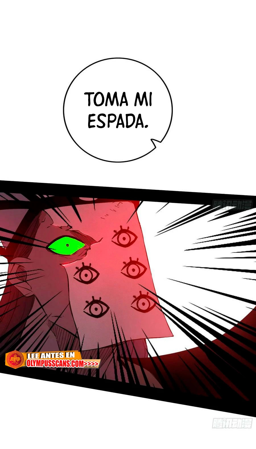 Soy un Dios Maligno Capitulo 314.2 página 7
