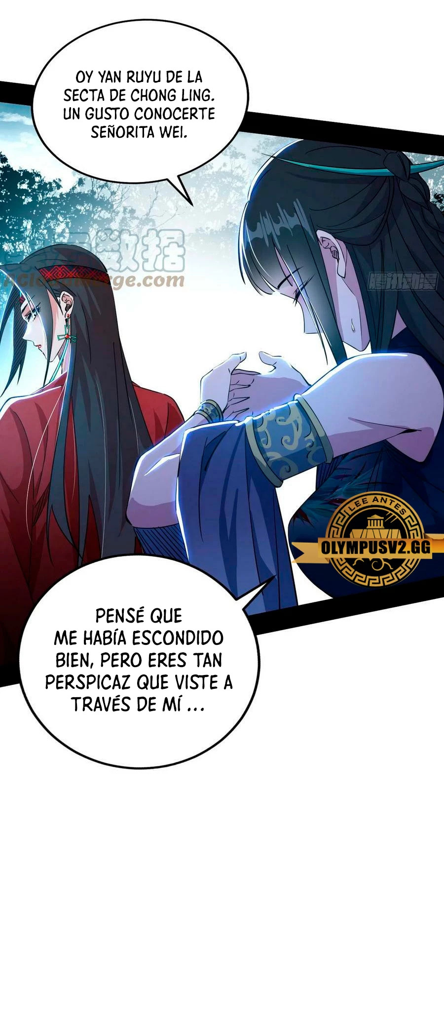 Soy un Dios Maligno Capitulo 315.1 página 18