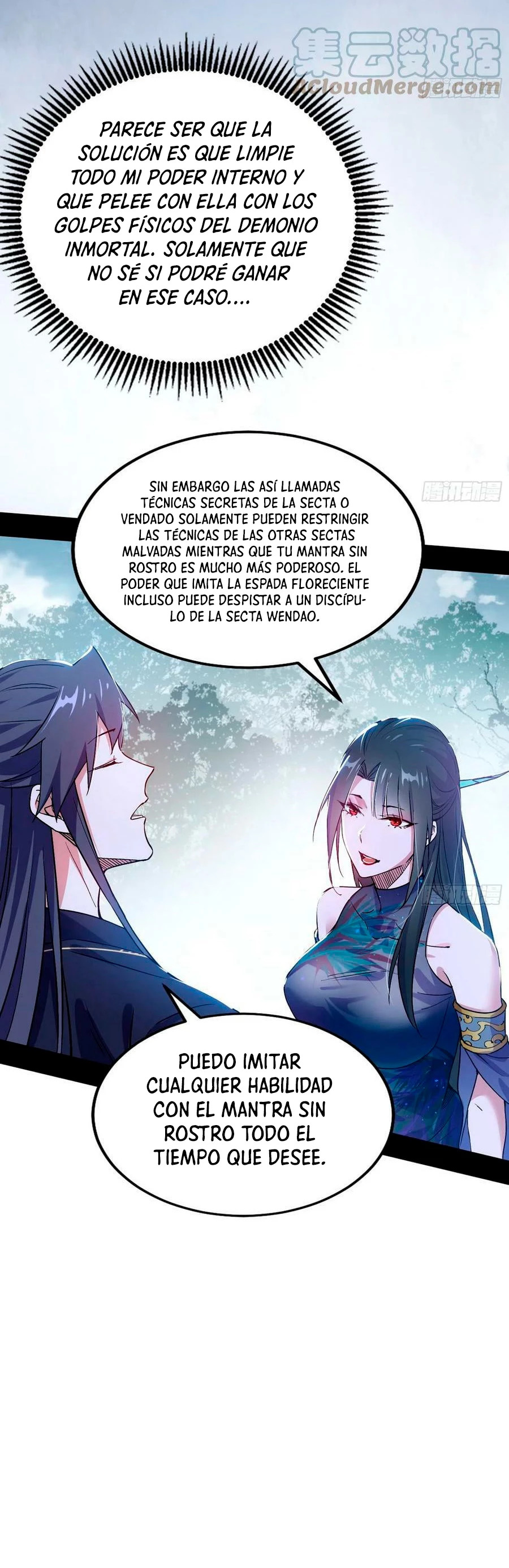 Soy un Dios Maligno Capitulo 315.2 página 11