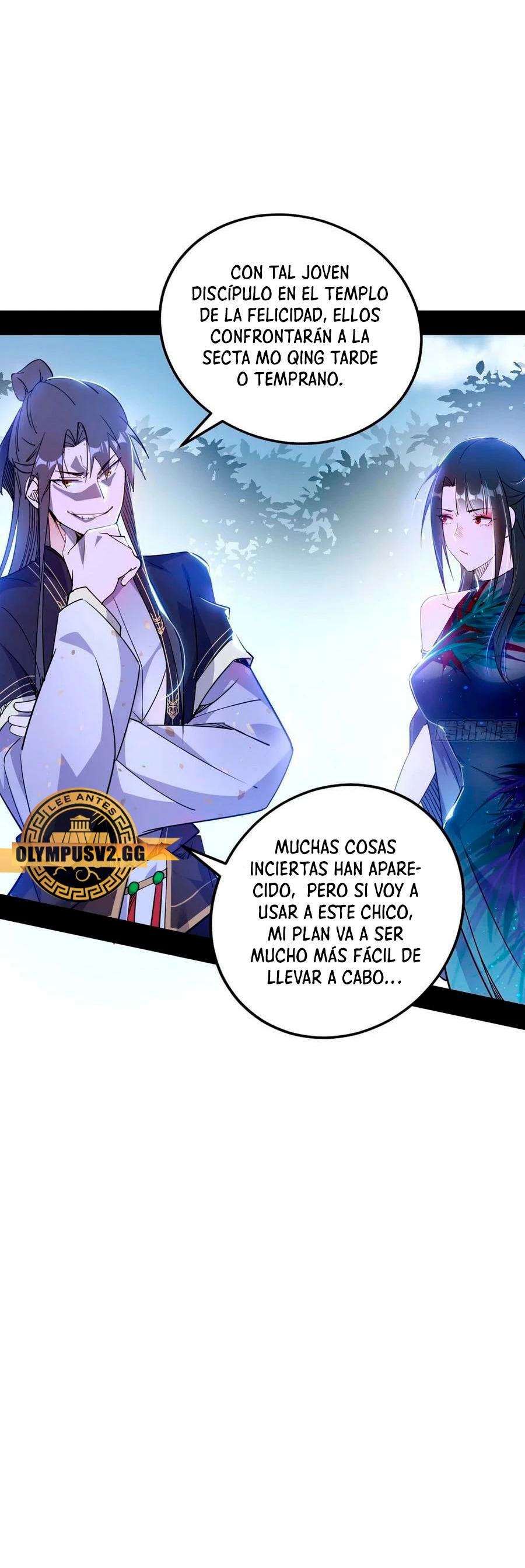 Soy un Dios Maligno Capitulo 315.2 página 16