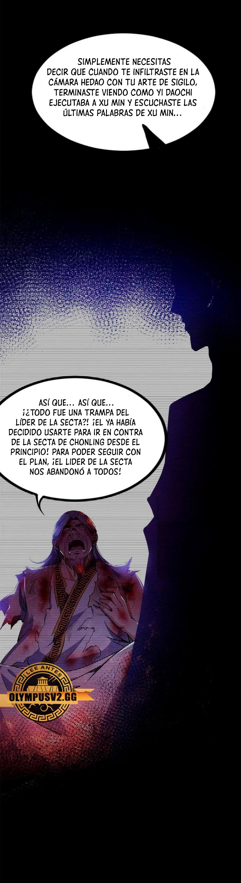 Soy un Dios Maligno Capitulo 316.1 página 12