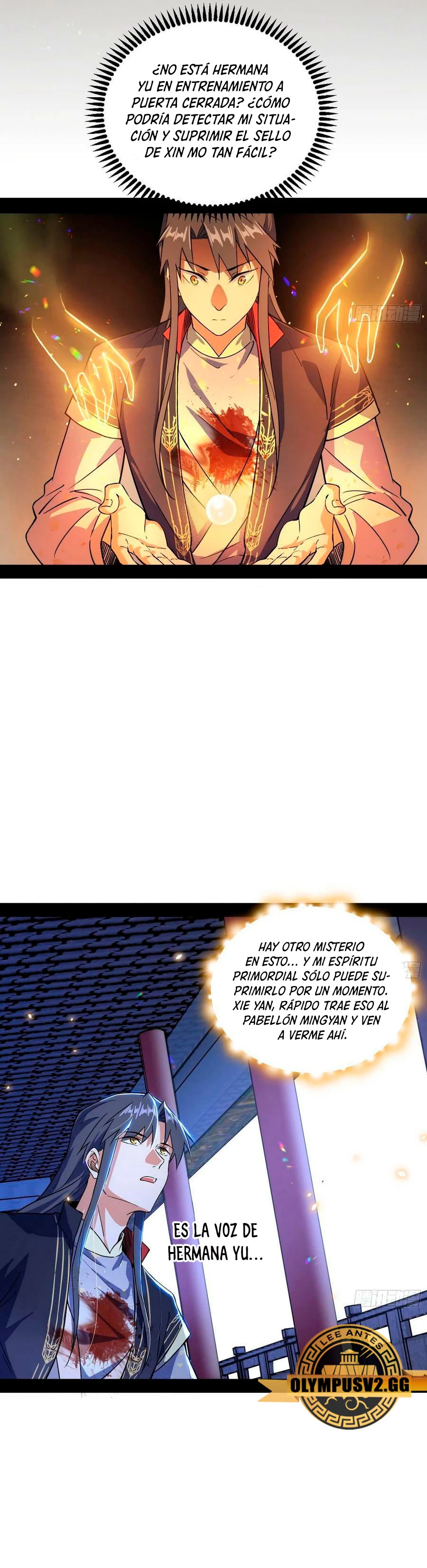 Soy un Dios Maligno Capitulo 317.1 página 12