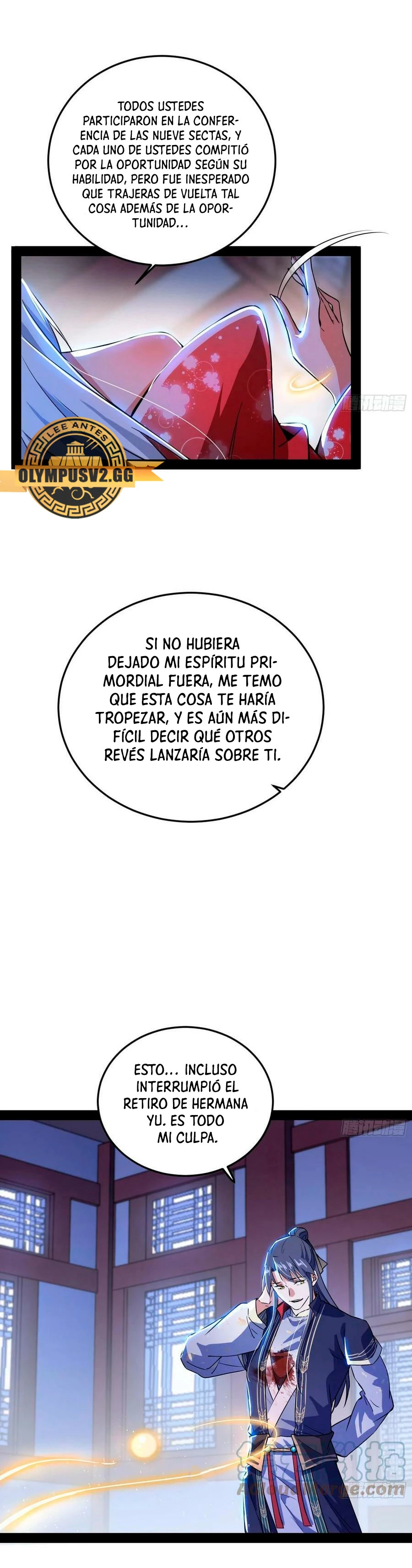 Soy un Dios Maligno Capitulo 317.1 página 14