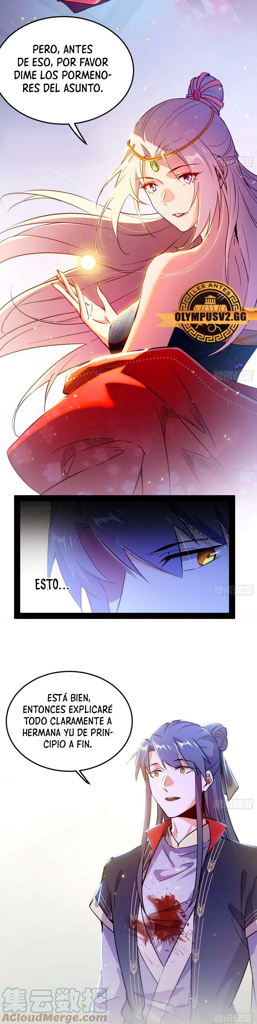 Soy un Dios Maligno Capitulo 317.1 página 16